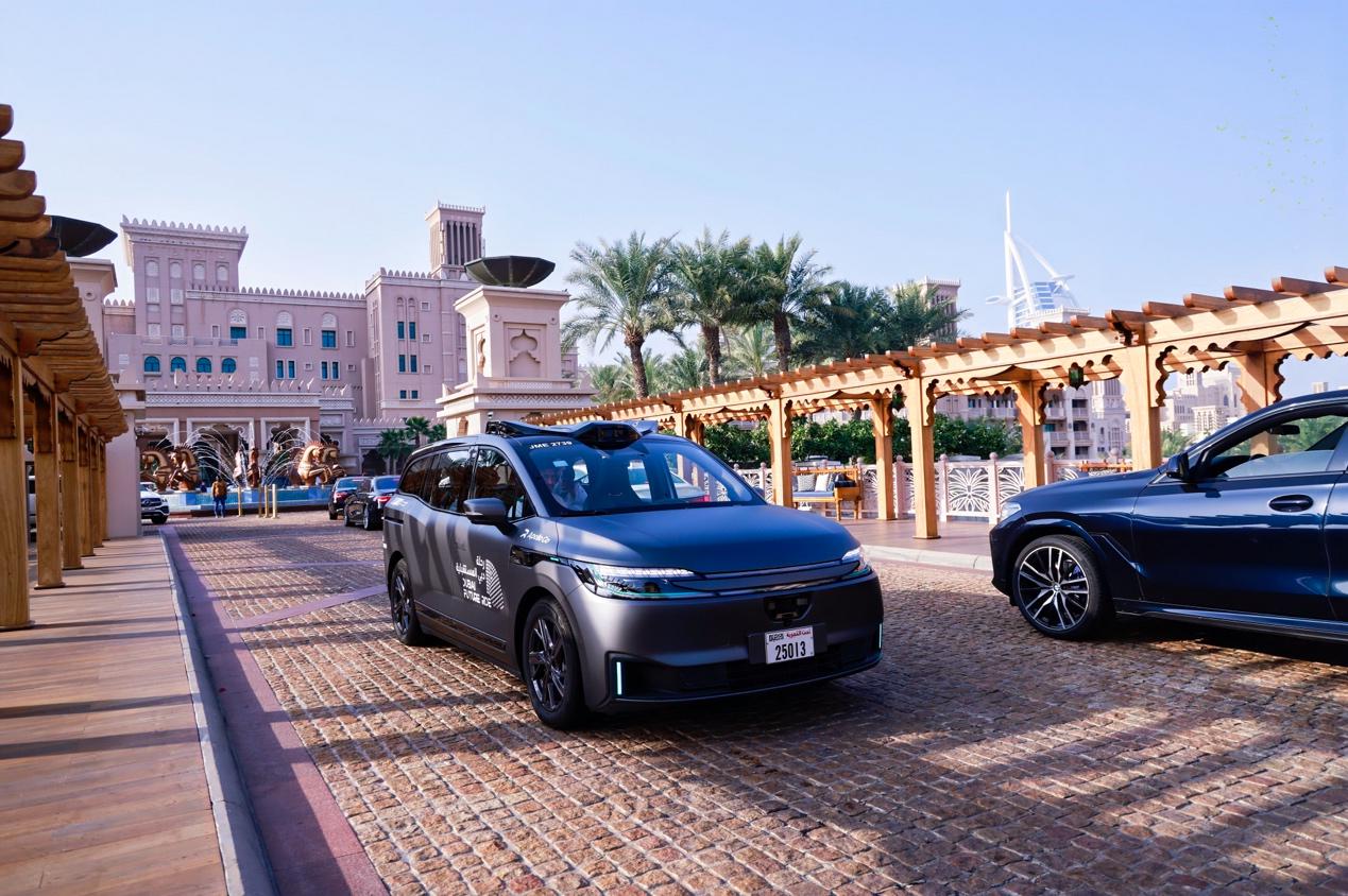 萝卜快跑成WGS世界政府峰会唯一全无人车队