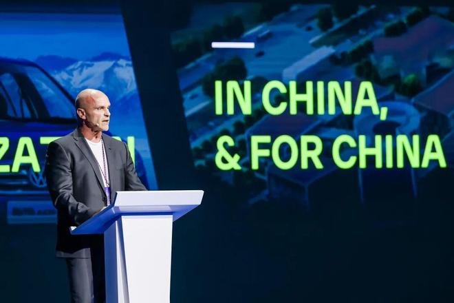 大众中国吴博锐:明年将推出下一代智能电动汽车 大众中国吴博锐:明年将推出下一代智能电动汽车