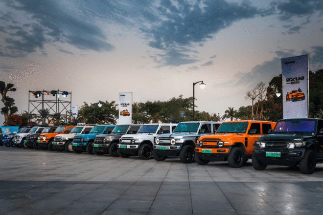 iCAR CLUB用户品牌发布 V27定档2026年一季度上市 iCAR CLUB用户品牌发布 V27定档2026年一季度上市