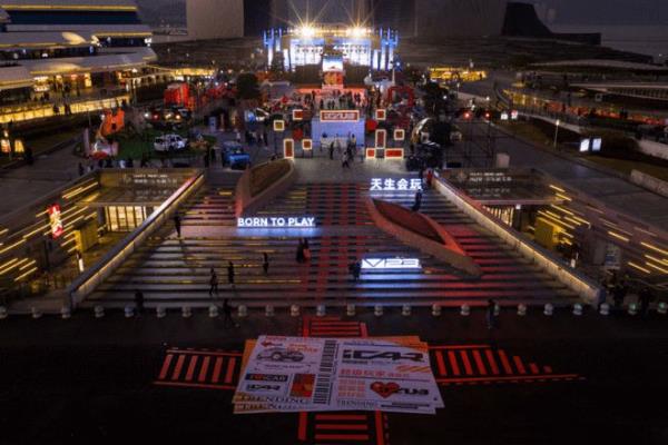 iCAR CLUB用户品牌发布 V27定档2026年一季度上市