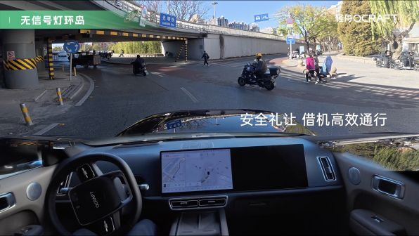 轻舟智航单芯片跑通城市NOA 首发上车理想车型 轻舟智航单芯片跑通城市NOA 首发上车理想车型