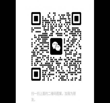 北京京牌租赁合同到期后车辆如何顺利迁出或再次延期？