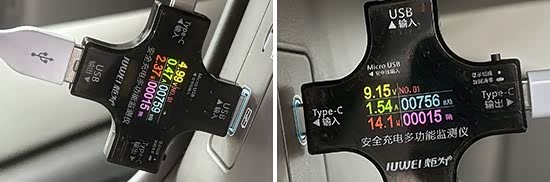 2025款腾势N8L日常实用性测试报告