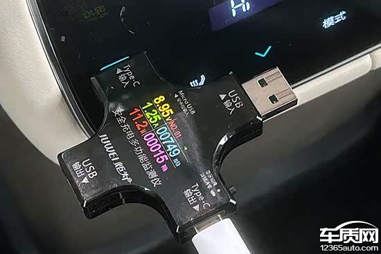 2025款腾势N8L日常实用性测试报告