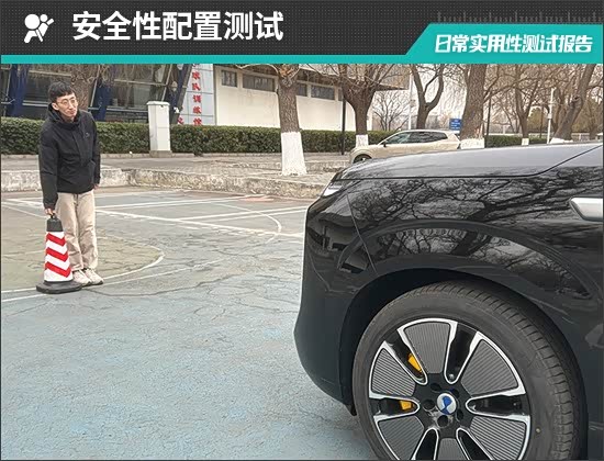 2025款腾势N8L日常实用性测试报告